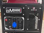 JIAMU GM9800i — інверторний бензиновий генератор 7,5 кВт / 230 В - фото 3