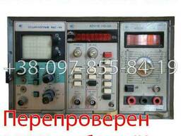 К2-42 установка комплексная