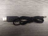 Кабель для роутера та модема із перетворювачем DC 2.1x5.5mm USB 5V-12V