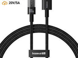 Кабель Type-C на USB Baseus Gem Series Fast Charging Data Cable (1m, 100W, 6A, 480. ..