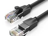 Патч корд сетевой кабель LAN RJ45 Vention Six types gigabit ethernet cable (25m, 1Gbps. ..