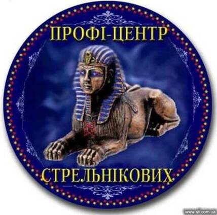 Кадровый аудит "под ключ"