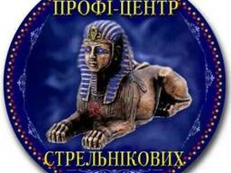 Кадровый аудит "под ключ"