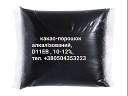 Какао-порошок алкализированный D11EB, OLAM