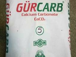 Кальцит (мраморная пудра) 2 - 100 мкм (фасовка 25кг)