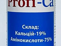 Кальцивое удобрение "Профи-Кальций "