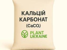 Кальций карбонат (CaCO₃) | Мел кормовой | Feed Grade Limestone