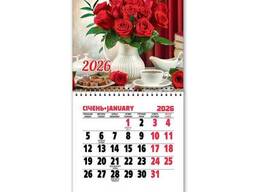 Календарь на магните Экспресс Удачи отрывной на 2026 год (MCR26-32)