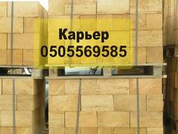 Камень ракушечник М40 Недорого. Доставка ракушечника по Украине