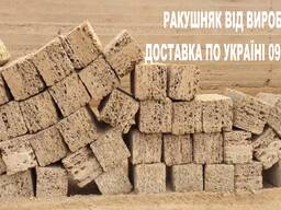 Купити камінь ракушняк М25; М35 в Одесі та Одеській області · 20 грн/шт., оптом — 15