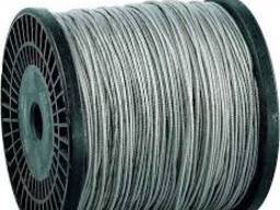 Канат стальной Ф 25,5 мм ГОСТ 7668-80