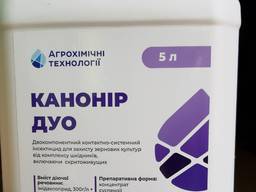 Канонір дуо Інсектицид на Зернові, сою