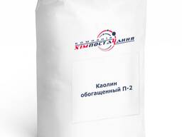 Каолин (белая глина)