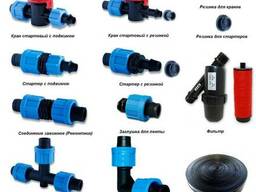 Фильтр для капельного полива ( дисковый сетчатый )