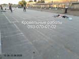 Капитальный ремонт мягкой кровли - фото 1