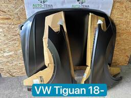 Крыло Tiguan 18- передні крила тигуан тігуан
