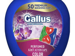 Капсула для стирки Gallus Professional Perfumed 4в1 color 50 стирок Парфюмированная 50 шт.