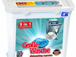 Капсули для прання TM Grosse Wasche Універсал - фото 3