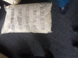 Каптакс (MBT) гранулированный