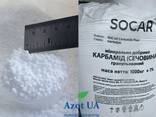 Карбамід 46,4% Азербайджан SOCAR порт Південний - фото 1