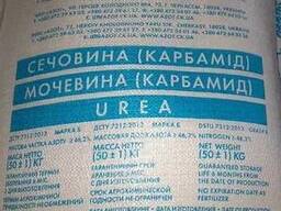 Аммофос, диаммофоска, карбамид, нитроаммофоска, сульфоамофос