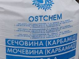 Карбамид, мочевина