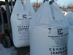 Карбамид (мочевина) мешок 50кг биг-бэг 750 кг