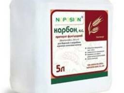 Карбон - фунгіцид для захисту цукрових буряків, зернових с/г культур