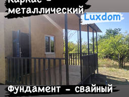 Дом 4*5м. Свайный Фундамент Металлокаркас