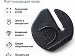 Карманная точилка керамическая для заточки кухонных и туристических ножей мини-точилка - фото 3