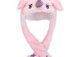 Карнавальная шапка с подсветкой: розовый единорог с поднимающимися ушами
