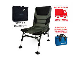 Карповое кресло Ranger Chester RA-2240 кресло для рыбалки фидерное