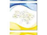Карта Украины флаг, фото, модульные картины по номерам, часы в дом, офис, кафе, ресторан - фото 2