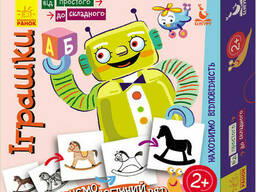 Карточки Ranok Creative . От простого к сложному "Игрушки" на укр. языке (976003)