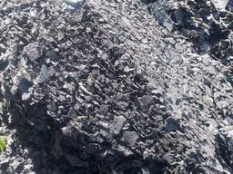 Картон битуминизированный отходы