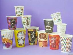 Картонные (бумажные) стаканчики