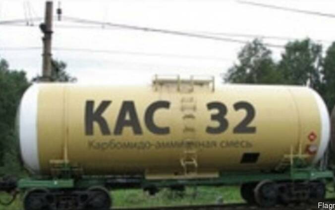 КАС-32, карбамидо-аммиачная смесь