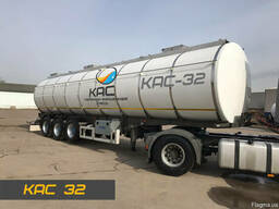 КАС-32. Карбамидо-Аммиачная Смесь. Доставка по Украине.