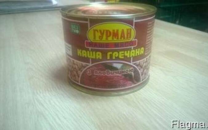 Каша гречневая с Говядиной