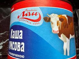 Каша рисова з яловичиною / Буковини лан / 100 тис.