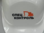 Каска защитная строительная с логотипом. - фото 2