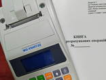 Фискальный регистратор MG-N707TS регістратор для среднего и малого бизнеса Мед Фарм Аптека