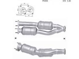 Катализатор AS 30197