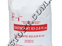 Катіоніт КУ-2-8