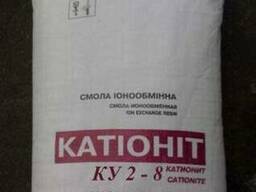 Катионит КУ-2-8