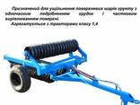 Каток зубчато кольчатый кзк-6.01 d-470мм. - фото 1