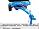 Каток зубчато кольчатый кзк-6.01 d-470мм. - фото 2
