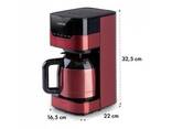 Кавоварка Klarstein Arabica Red Німеччина модель 10035588 - фото 1