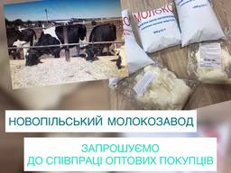 Кефір 2,5% жирн. оптом від виробника / Новопільський МЗ