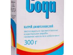Харчова сода, фасовка 300 гр.